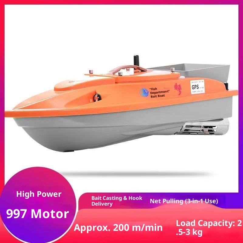 Новая лодка для рыбалки с дист – обзор и цена Fishing Boat Gps